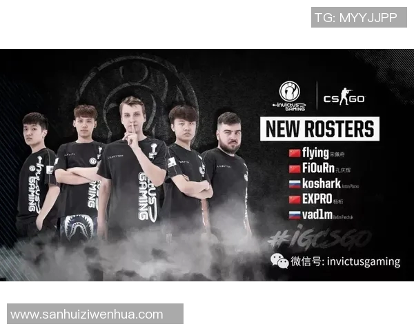 电竞新闻CSGO个人能力排行榜揭晓IG战队荣登第四名引发热议